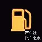 修车,汽车指示灯 修车,汽车指示灯